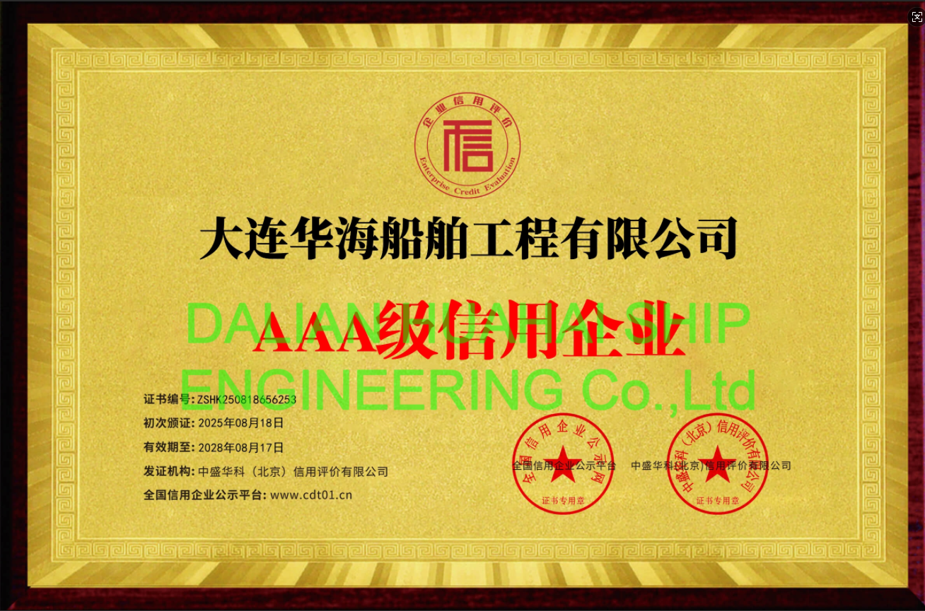 40c5ed37-66c0-44e0-815a-f2bb4e6c7d63.png