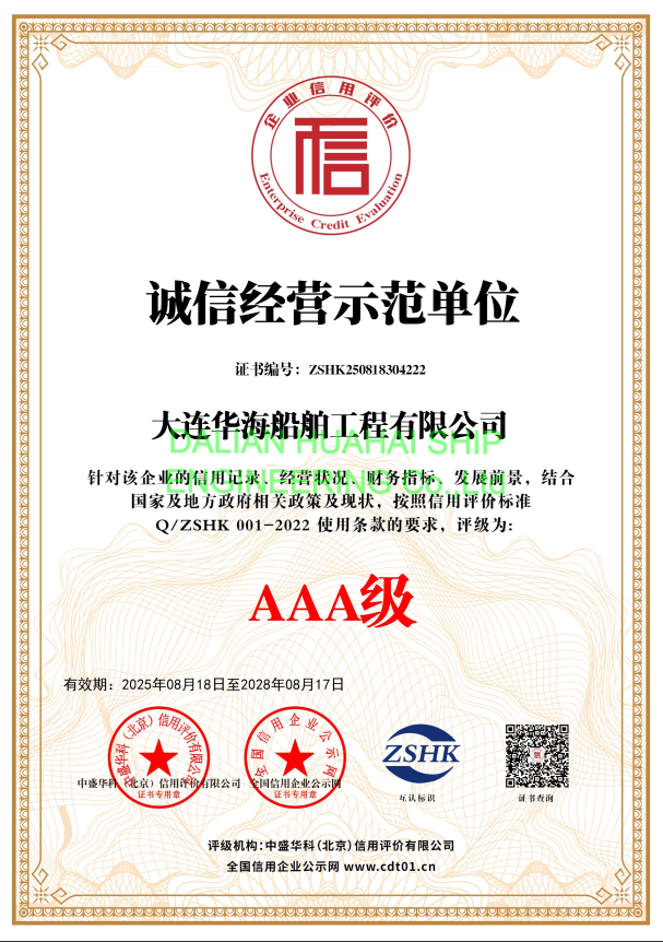 8d280481-26f9-4d18-b638-1b105afbd224.png